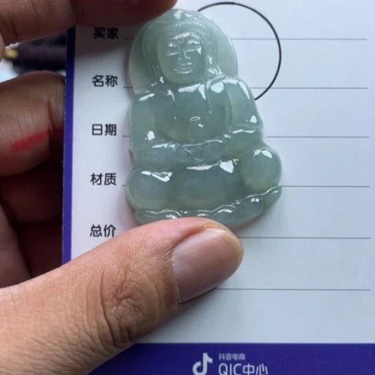 鹰***哥翡翠挂件未镶嵌挂件
