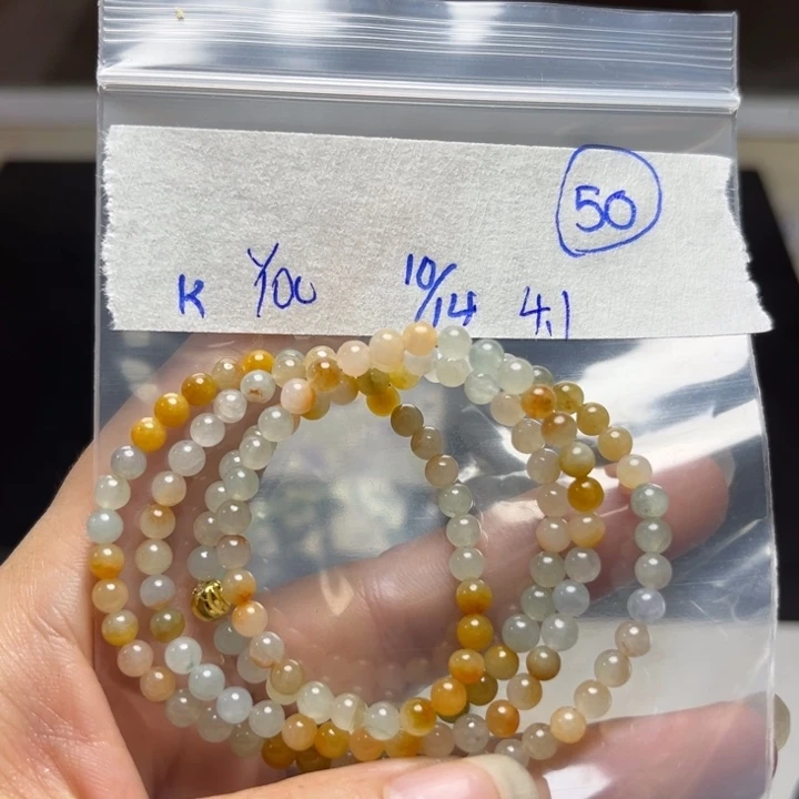 未镶嵌定制翡翠项链