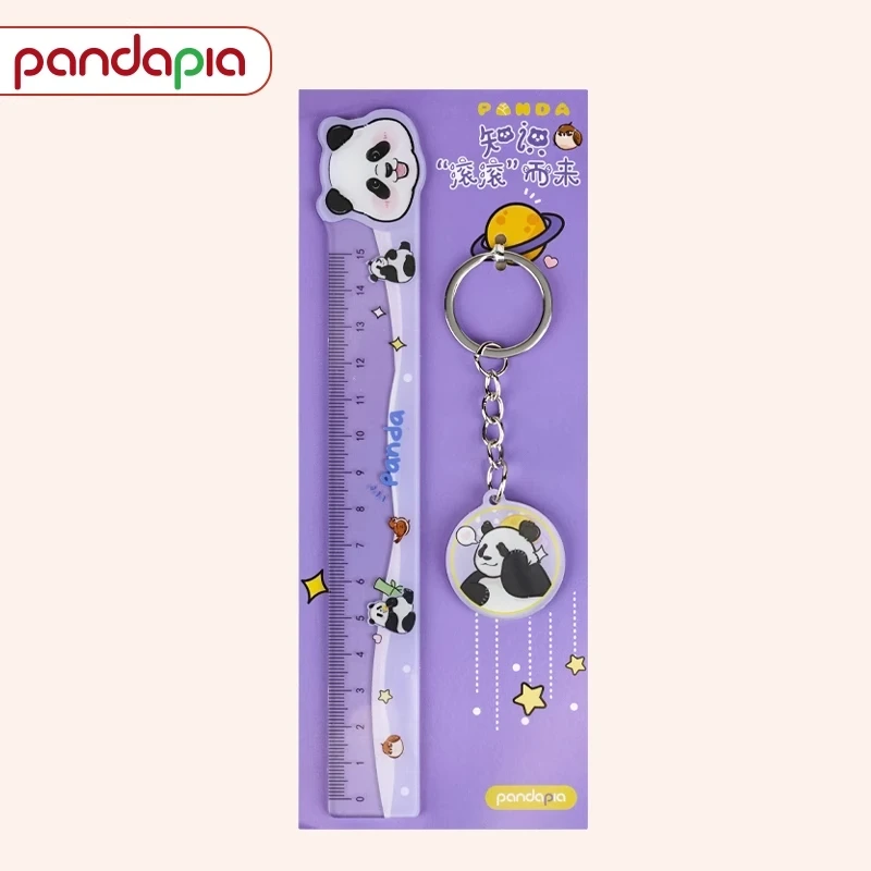pandapia官方正品熊猫尺子挂件钥匙扣套装熊猫文创周边纪念品