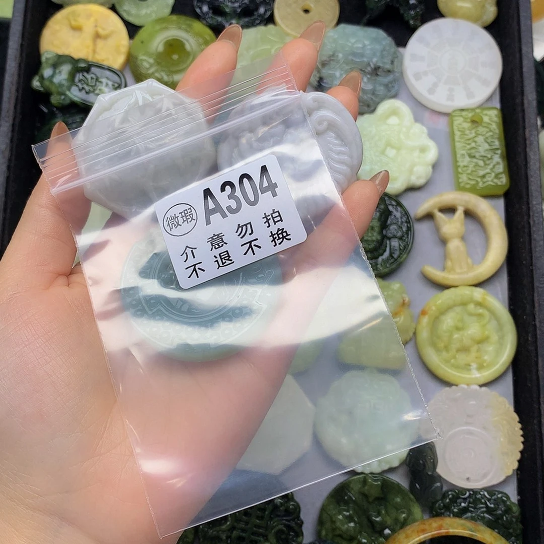 蛇纹石玉未镶嵌颈饰妙*