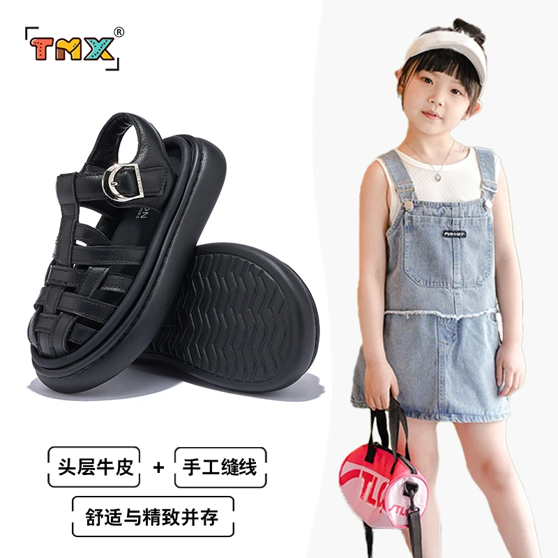 2025夏季软底休闲鞋女童皮鞋夏季儿童凉鞋中大童男童鞋猪笼鞋