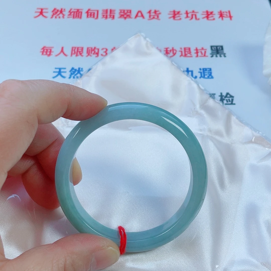 翡翠未镶嵌手镯天然翡翠手镯54.4