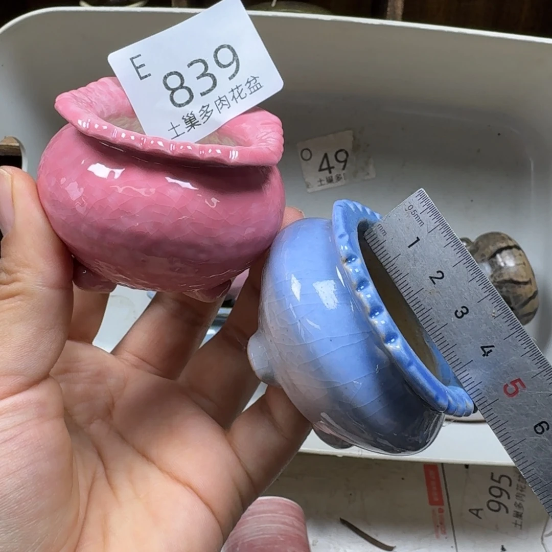 陶瓷艺术设计学与制作