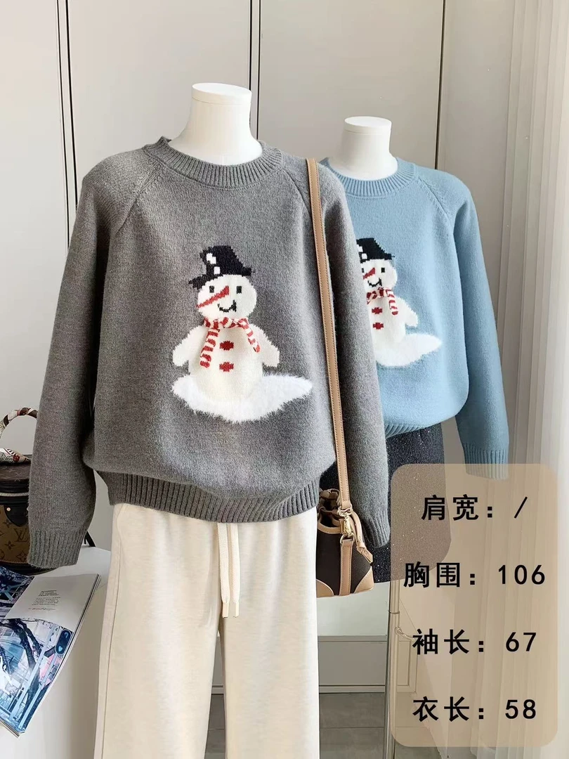 【NO退NO换】【跑单关小黑屋】高品质实体毛衣女装福利套头秋冬宽松