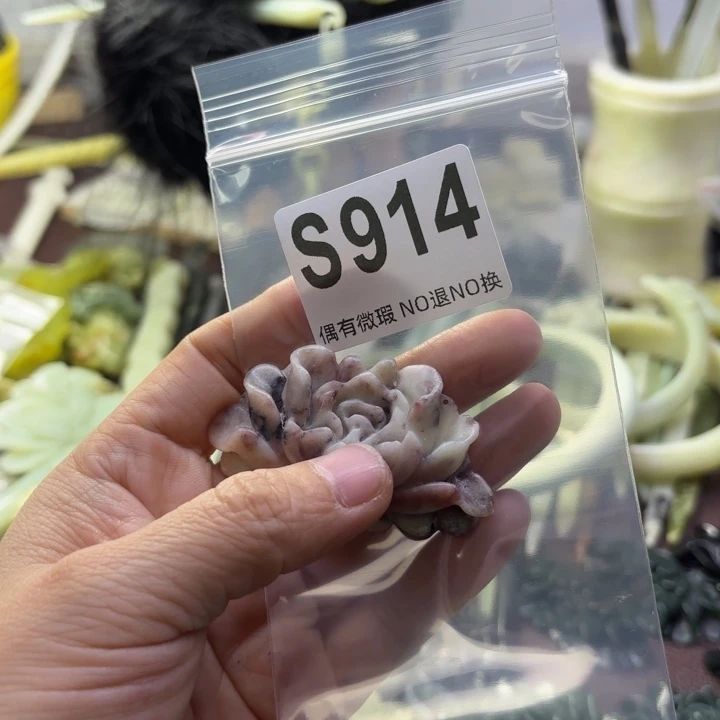 蛇纹石玉发饰合金欣*