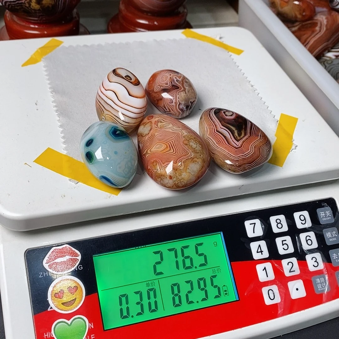 玛瑙/玉髓三毛未镶嵌莫*