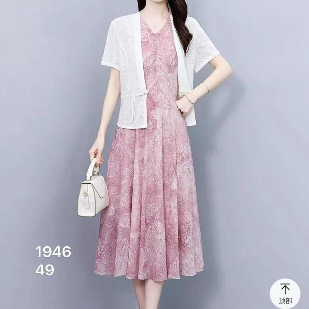 高端轻奢女装套装（1946）