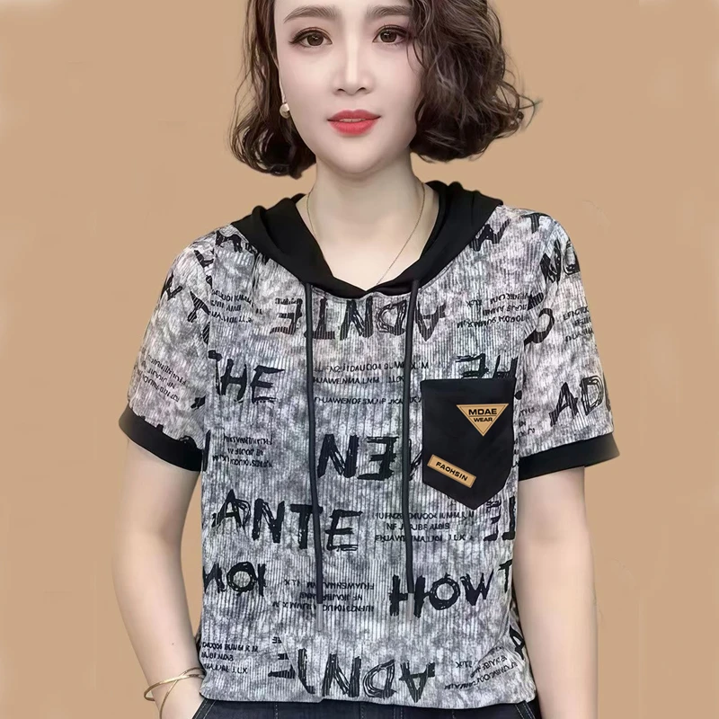 【宠粉福利】短袖女上衣夏季款连帽抽绳打底衫休闲拼接宽松显瘦283