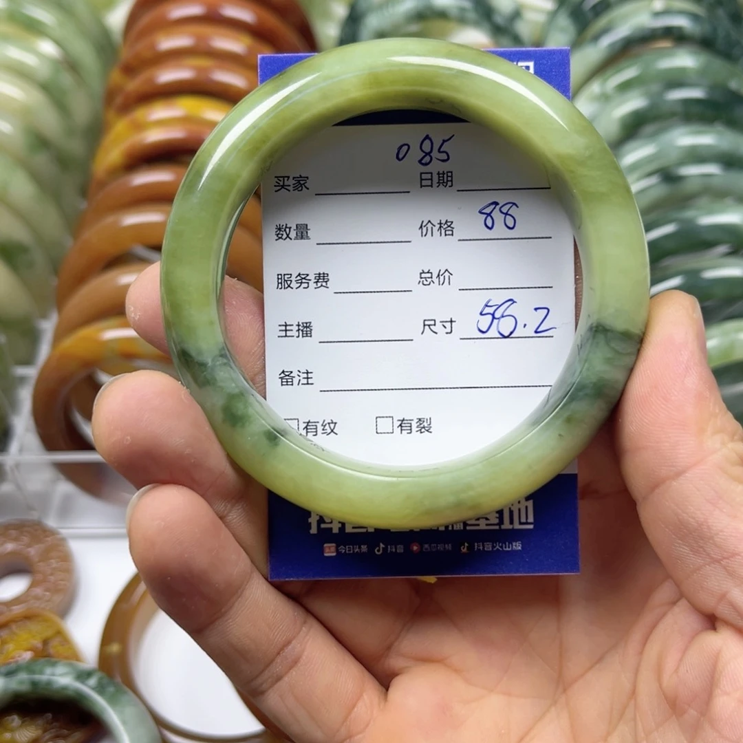 透闪石-蛇纹石玉手镯未镶嵌