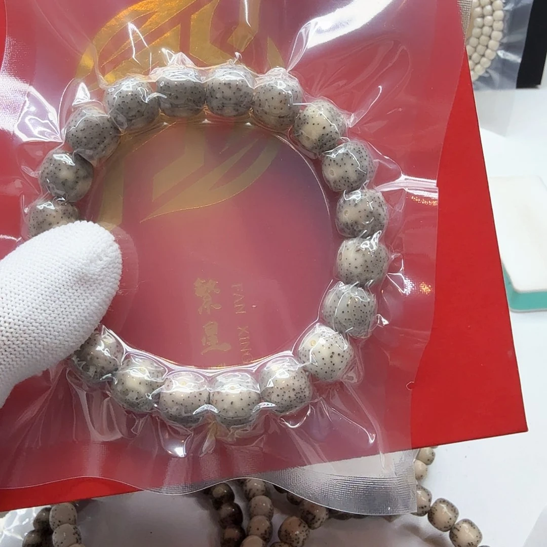 星月菩提吊坠安***窝18糯冰侧留白针尖星12左右单圈