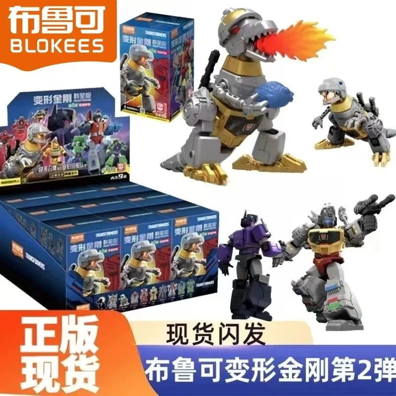 布鲁可变形金刚群星版第二弹钢索红蜘蛛拼装积木汽车人手办玩具男