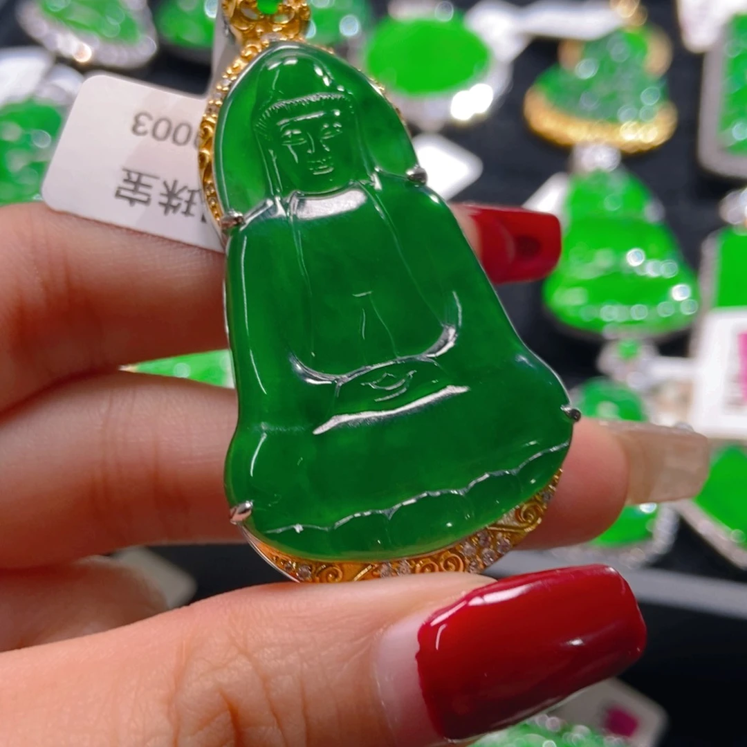 翡翠吊坠(不含链)未镶嵌