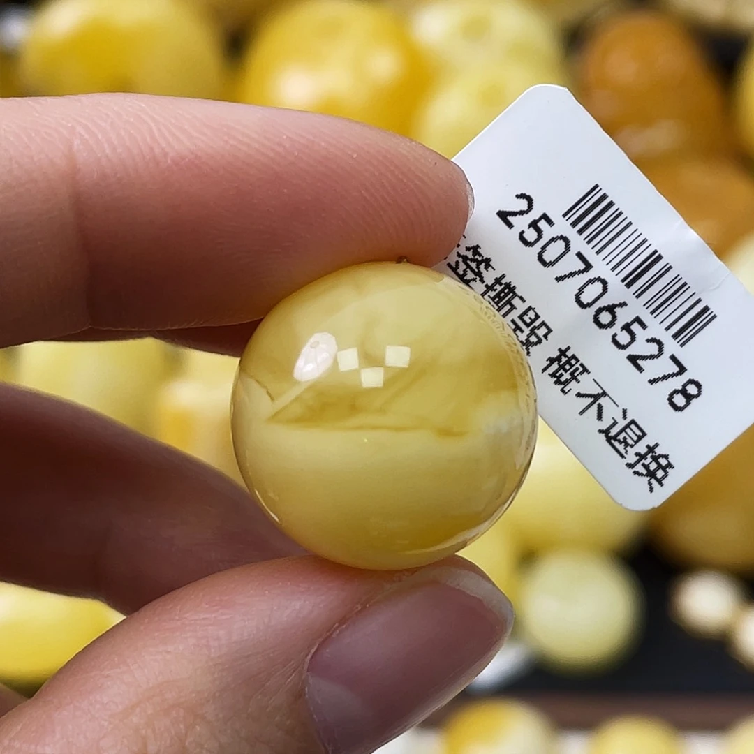 琥珀未镶嵌珠宝奇石18.4mm金白浓蜡妖花 沁色福利