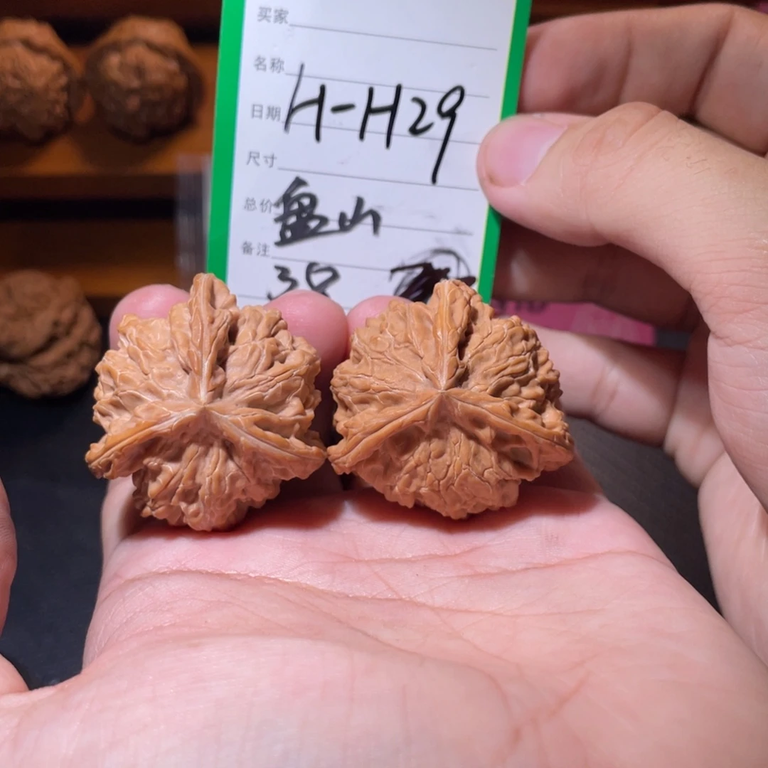 吊坠文玩核桃文玩