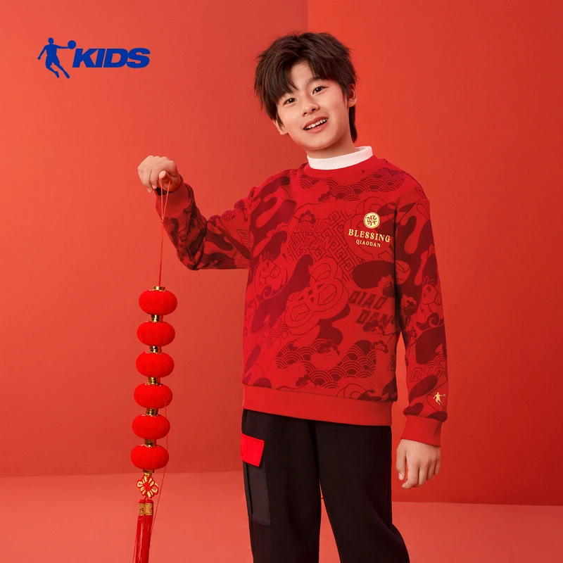 【经编绒卫衣】乔丹儿童新年卫衣春季2026新年红色套头长袖卫衣