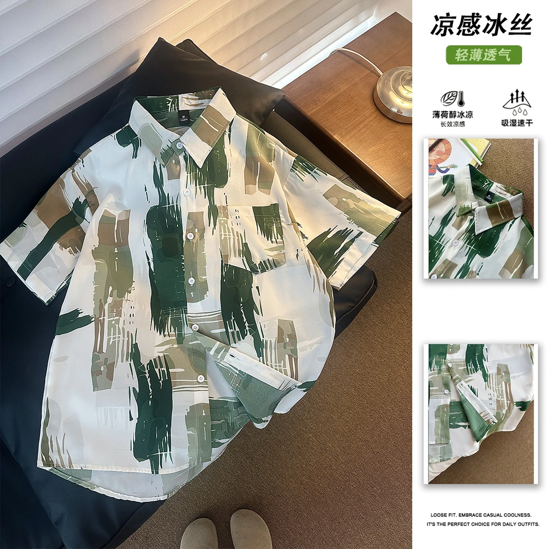 夏季冰丝短袖男款衬衫轻薄透气宽松速干衬衣休闲时尚薄款海边外套