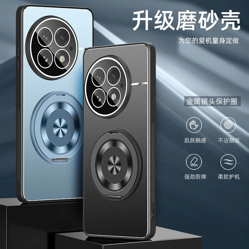 适用一加Ace5手机壳OnePlusAce5铝合金旋转支架镜头全包ACE5男款