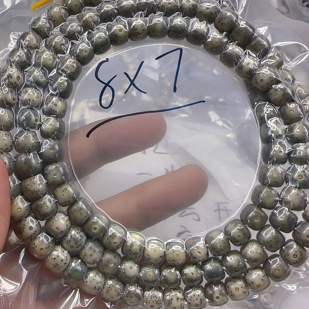 星月菩提手串137傲世大眼睛星月菩提108-8左右
