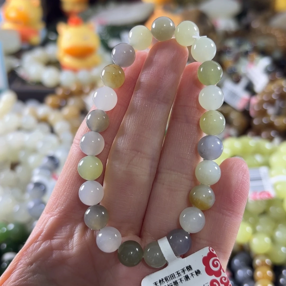 和田玉未镶嵌手串59