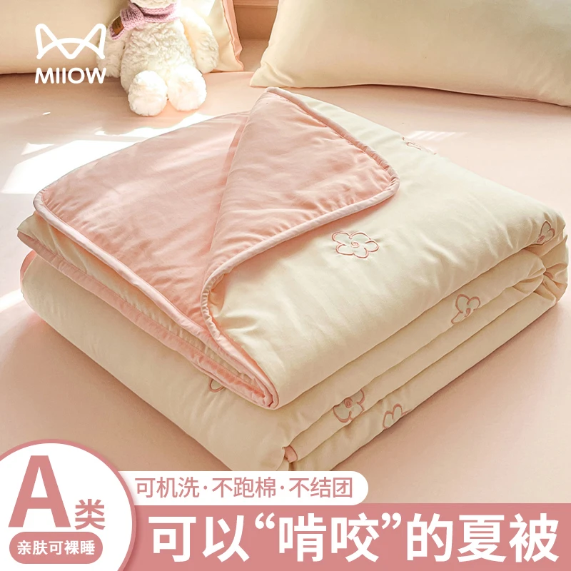 新款刺绣夏被夏季天薄款空调被单人夏凉被可机洗水洗棉花被子被芯