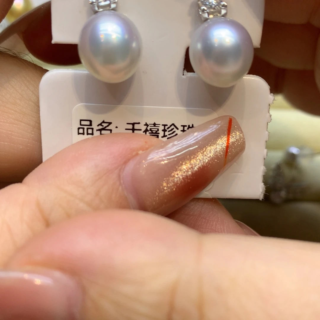 银S925镶嵌耳饰海水珍珠