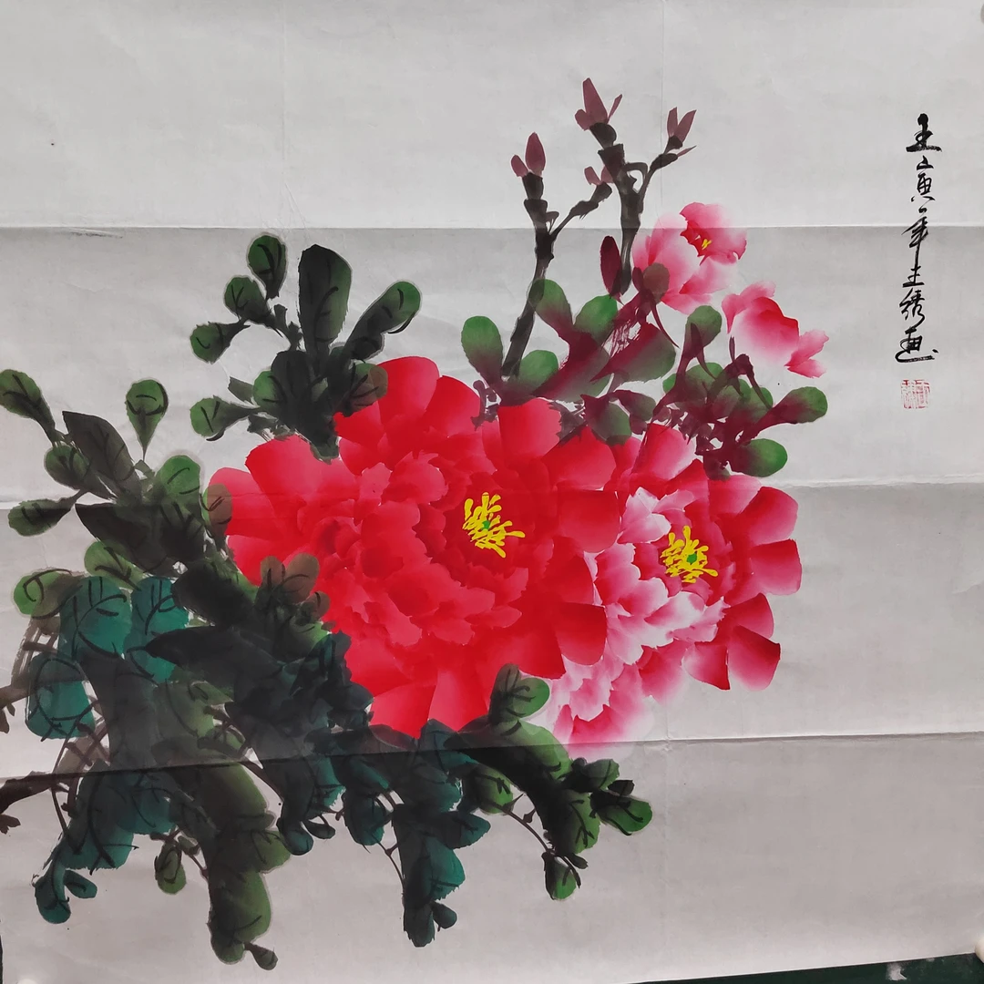 牡丹花———小写意作品