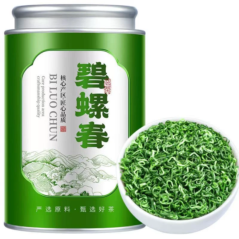 明前头采新茶碧螺春绿茶浓香型高山云雾茶