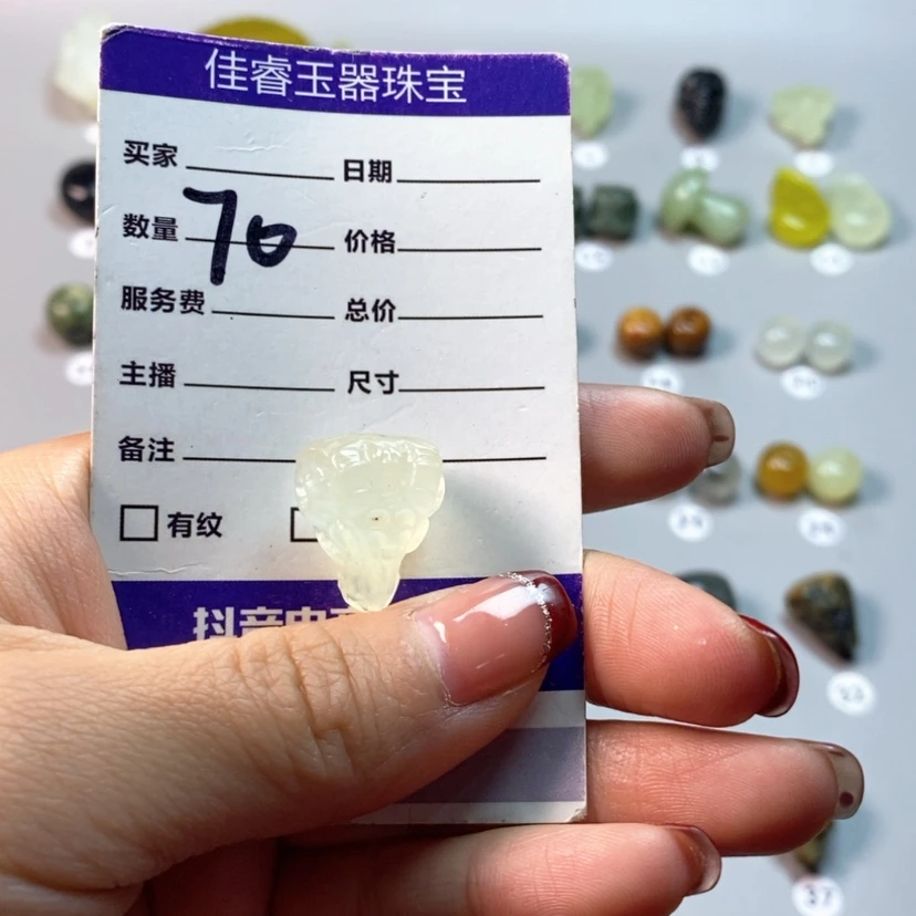 【闪购商品】蛇纹石玉吊坠(不含链)未镶嵌瑤*远
