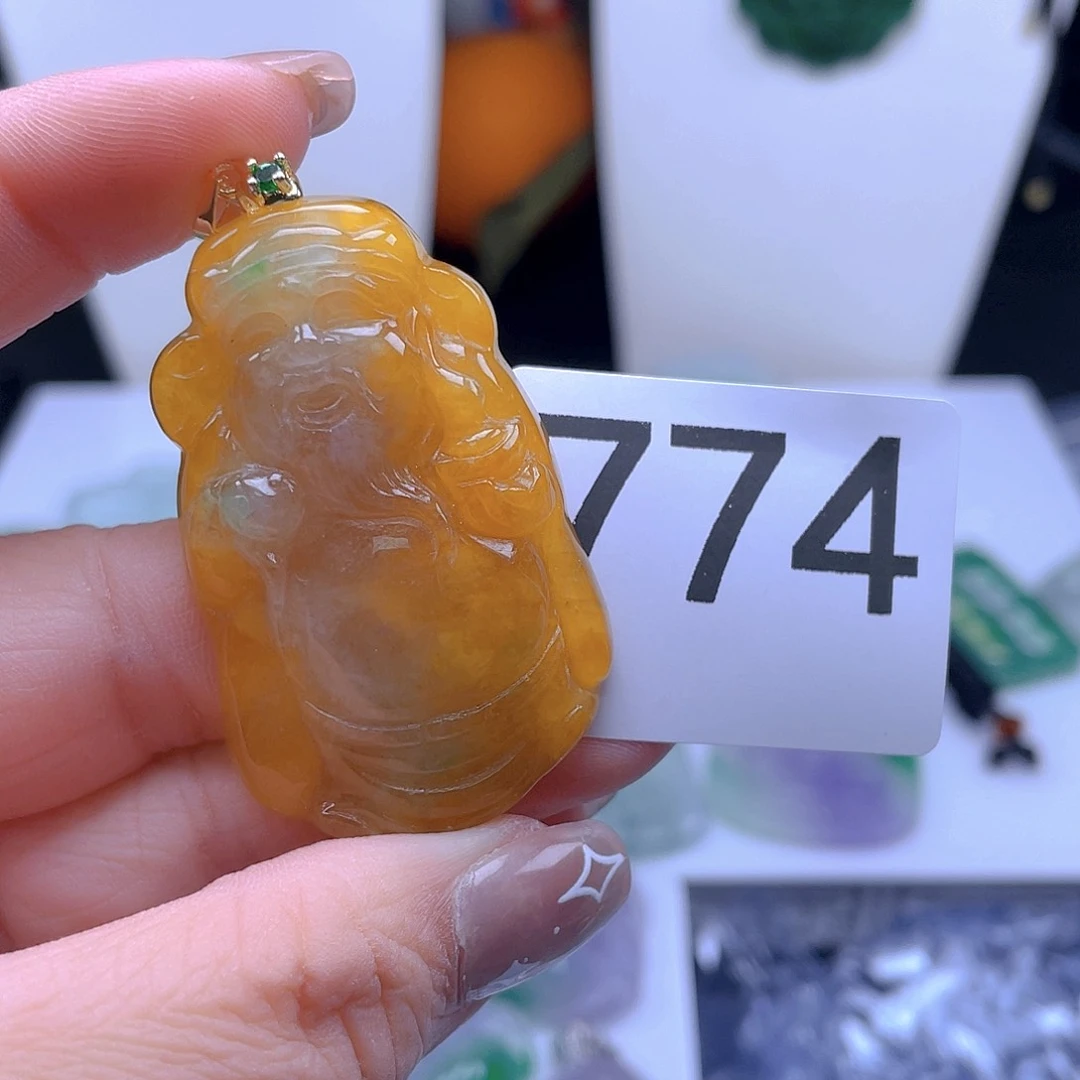 翡翠吊坠(赠链)未镶嵌