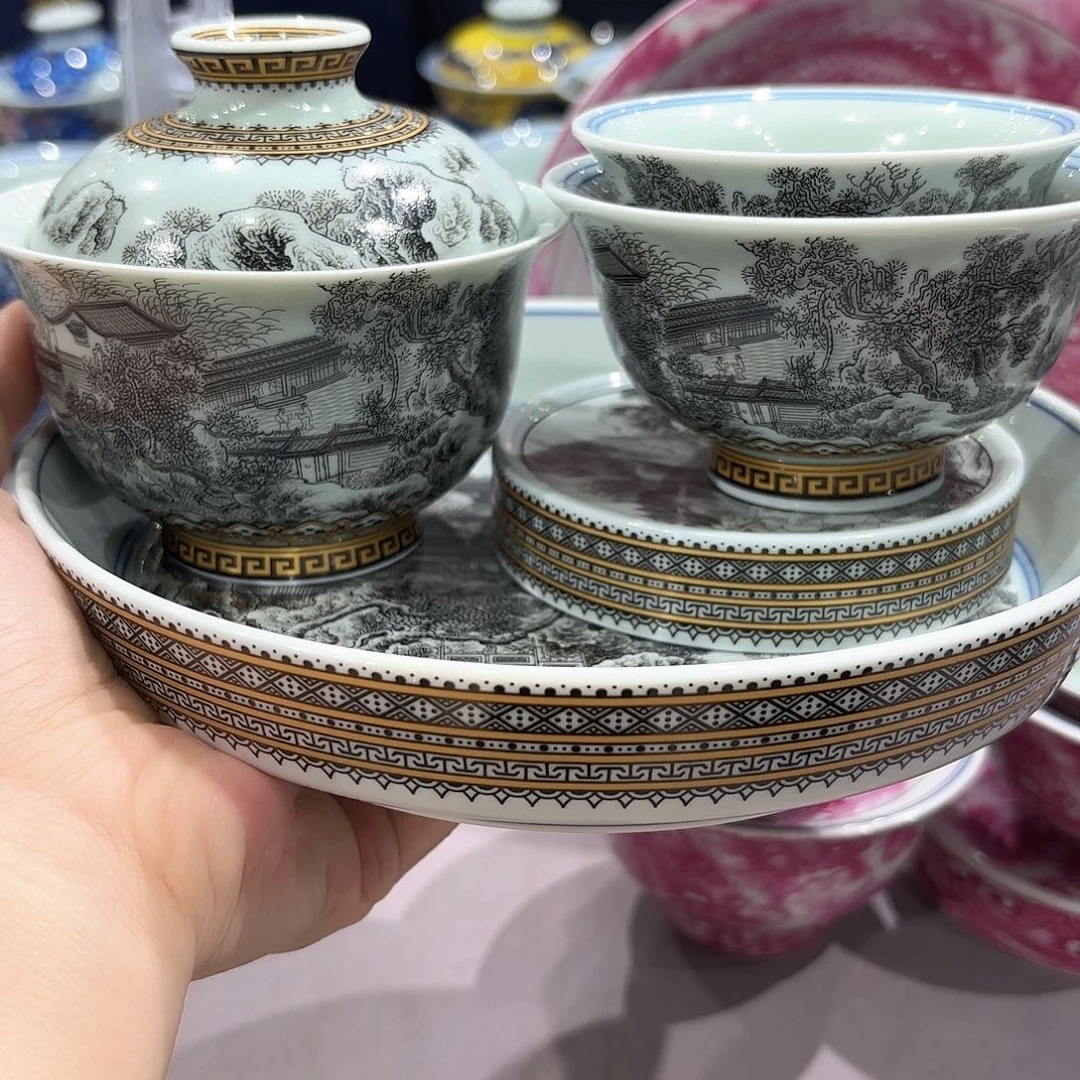 瓷片景德镇瓷器博物研究