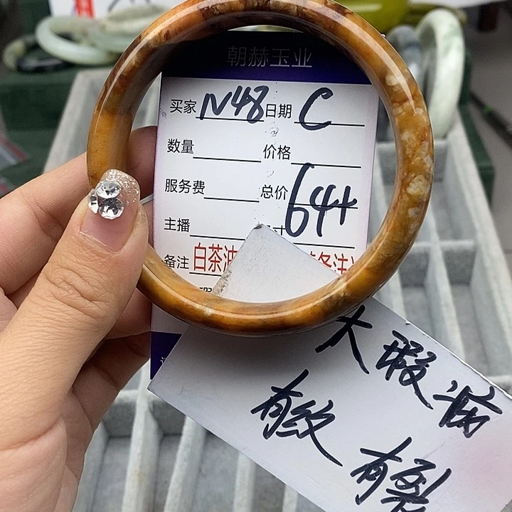 蛇纹石玉未镶嵌手链