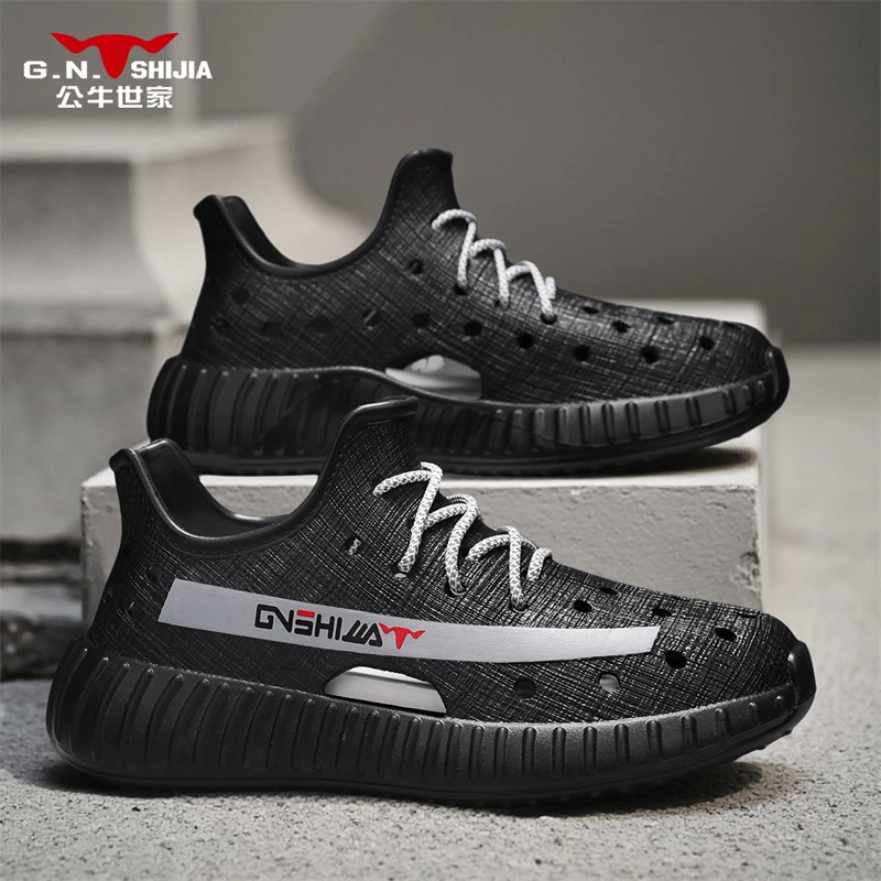 公牛世家男士时尚增高透气板鞋夏季户外轻便登山简约低帮运动鞋