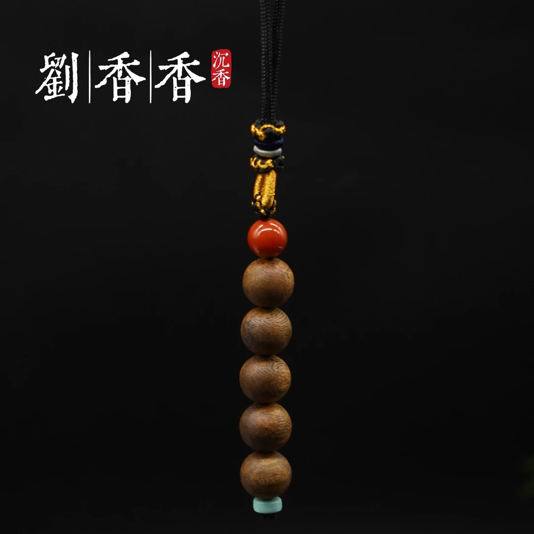 劉香香【九紫长虹】海南白棋1.4原创设计款沉香吊坠 多样性发其一