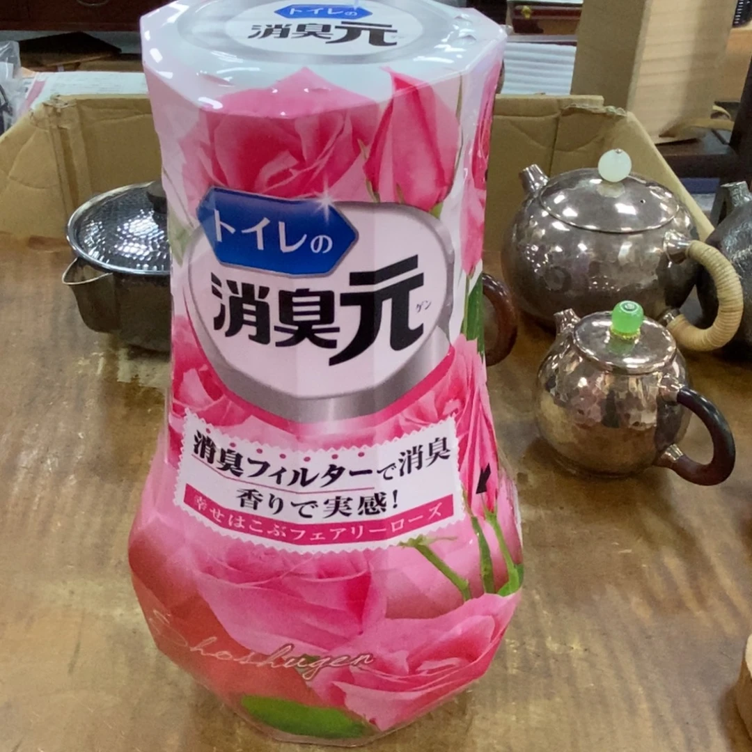 陶瓷福利一件不留