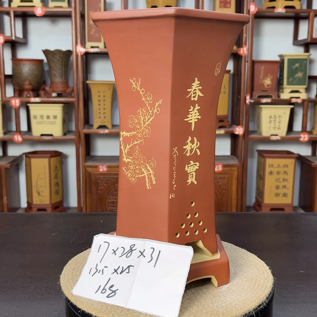 花盆紫砂紫砂花盆