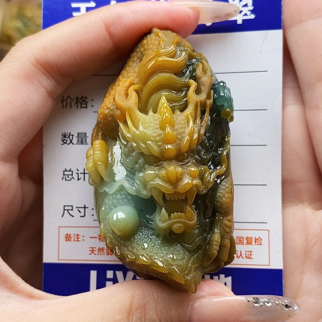 翡翠未镶嵌颈饰大*牛黄翡龙