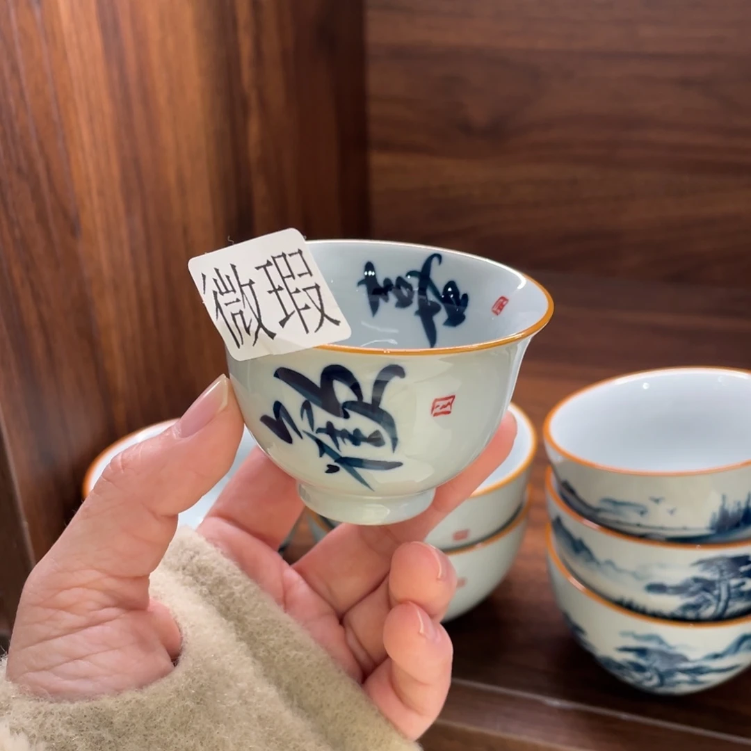 微瑕釉下彩纯手绘