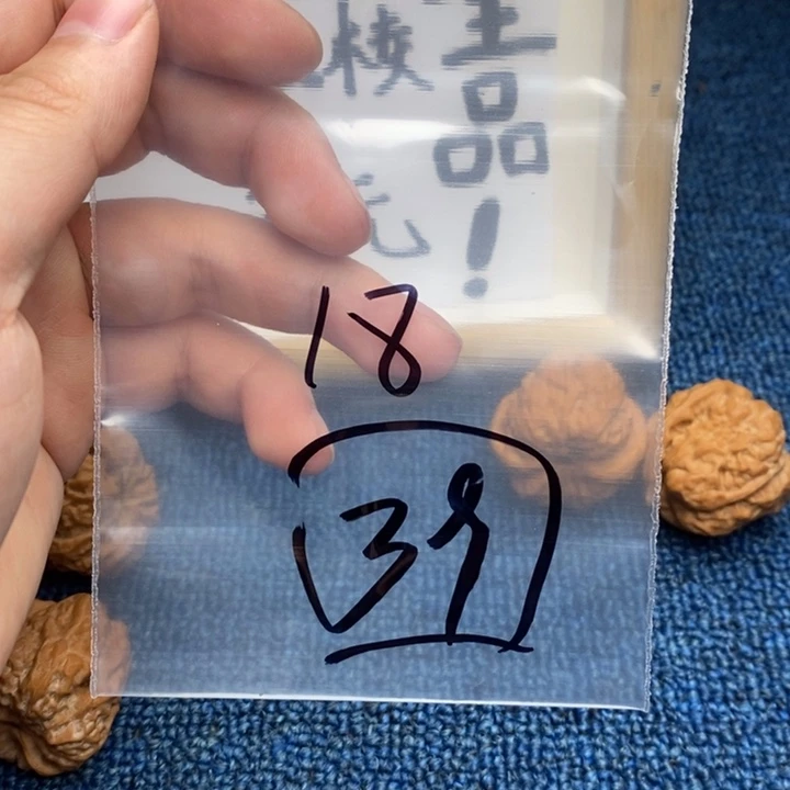 哈哈哈哈哈哈哈哈哈哈哈哈哈哈哈