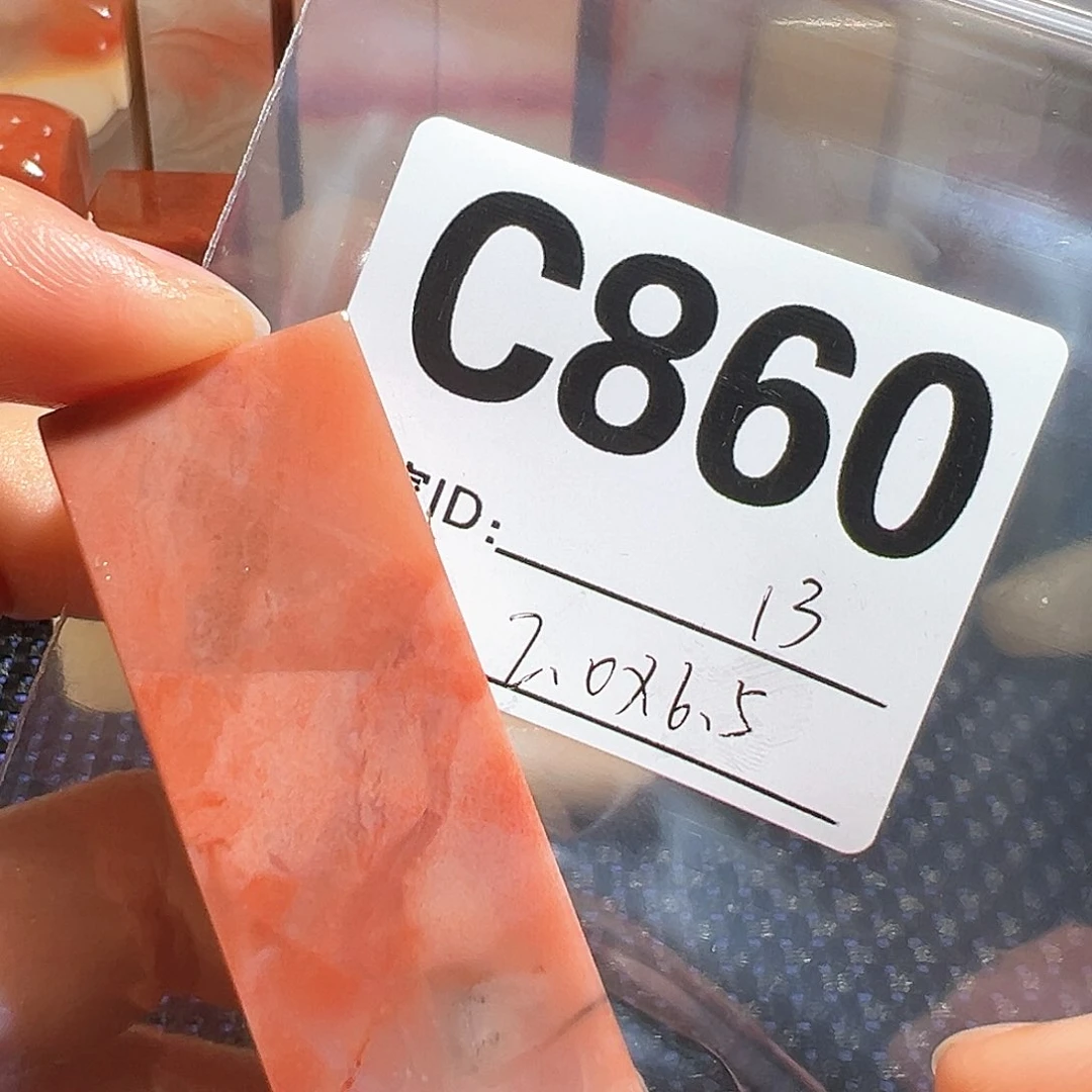 【闪购商品】寿山石印石老挝石