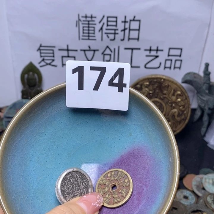 李***福瓷片瓷器瓷器瓷器瓷器