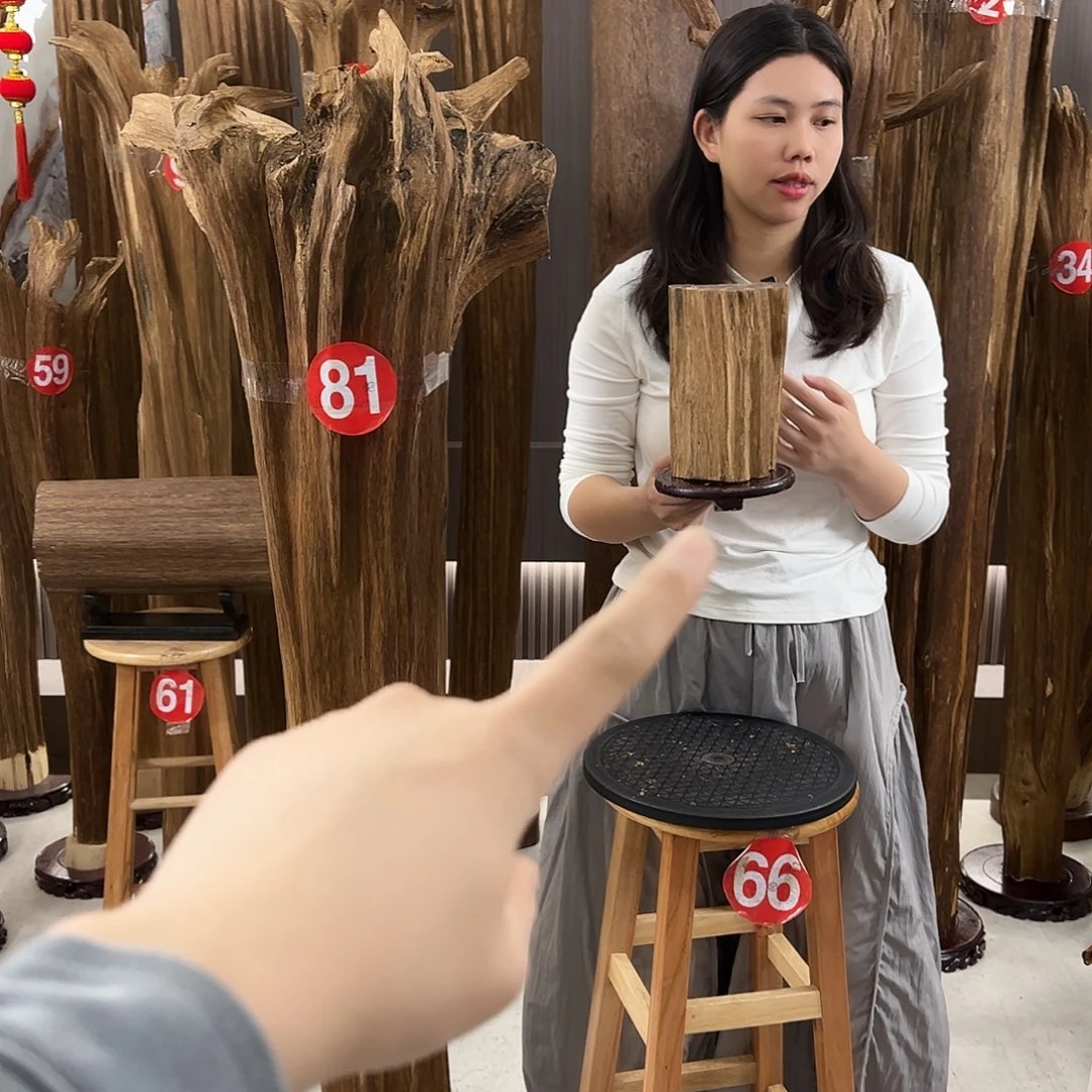 沉香沉香碎屑天然沉香