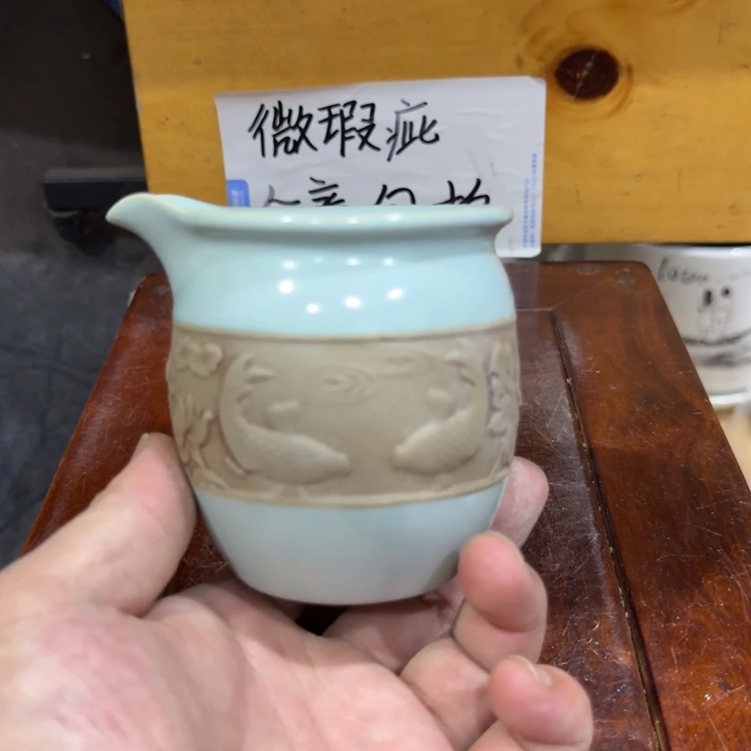 微瑕疵介意勿拍陶瓷器皿S016