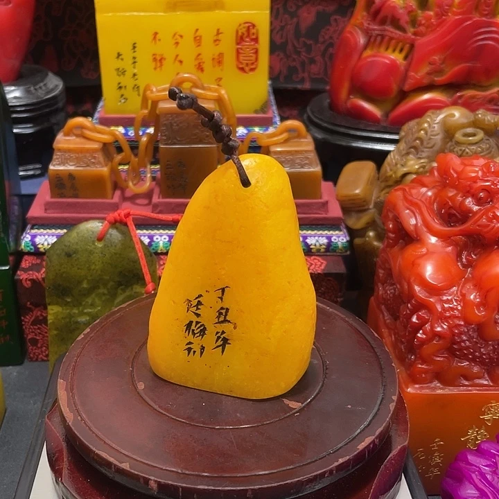 寿山石印石篆刻印章引首章闲章姓名章生日礼物