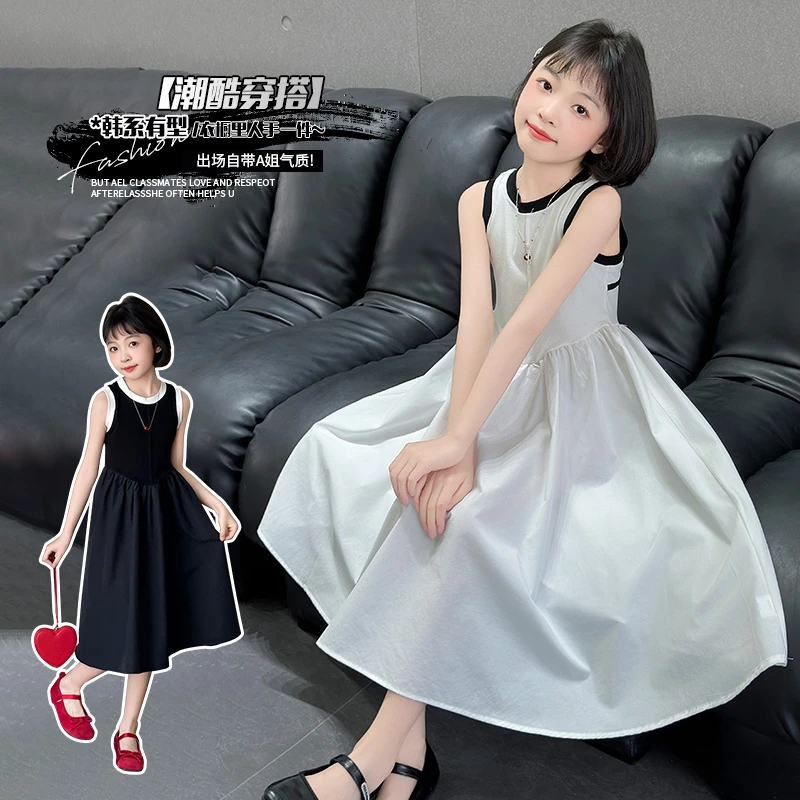 女童夏季连衣裙2025新款6-12岁15岁中大儿童洋气甜美背心裙公主裙