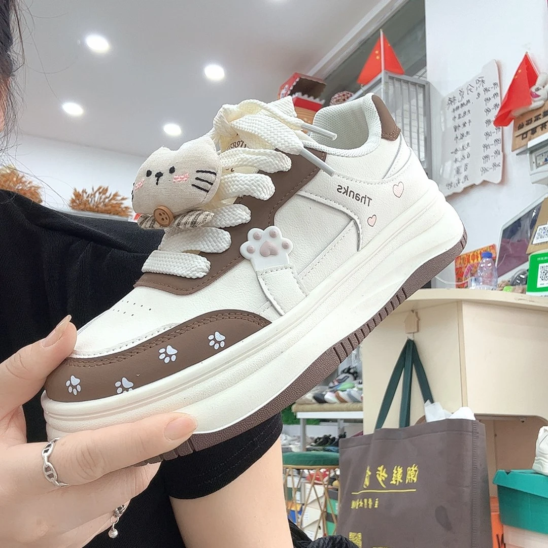 板鞋只有40码的了……