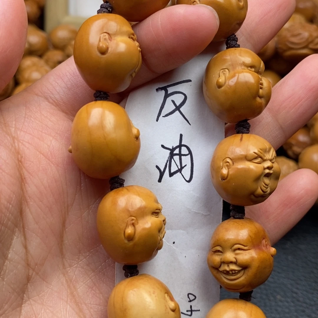 手串橄榄核人生百态特价