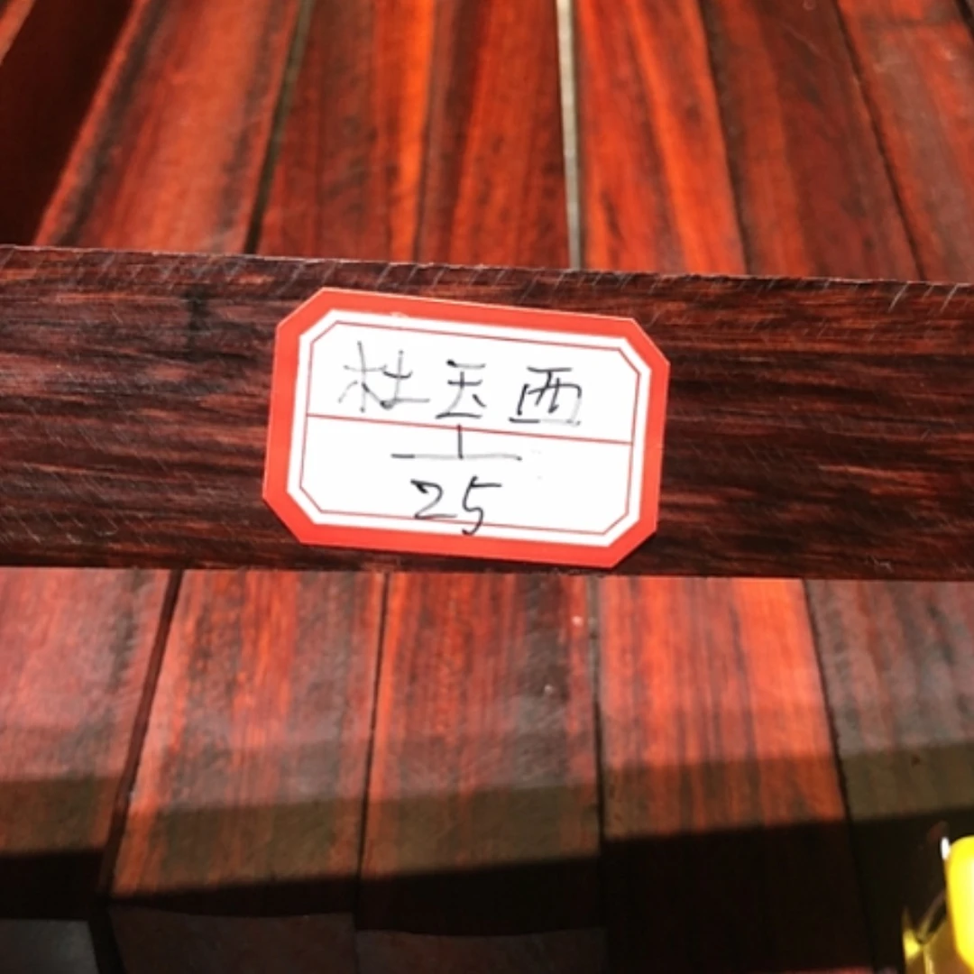【闪购商品】香榧木