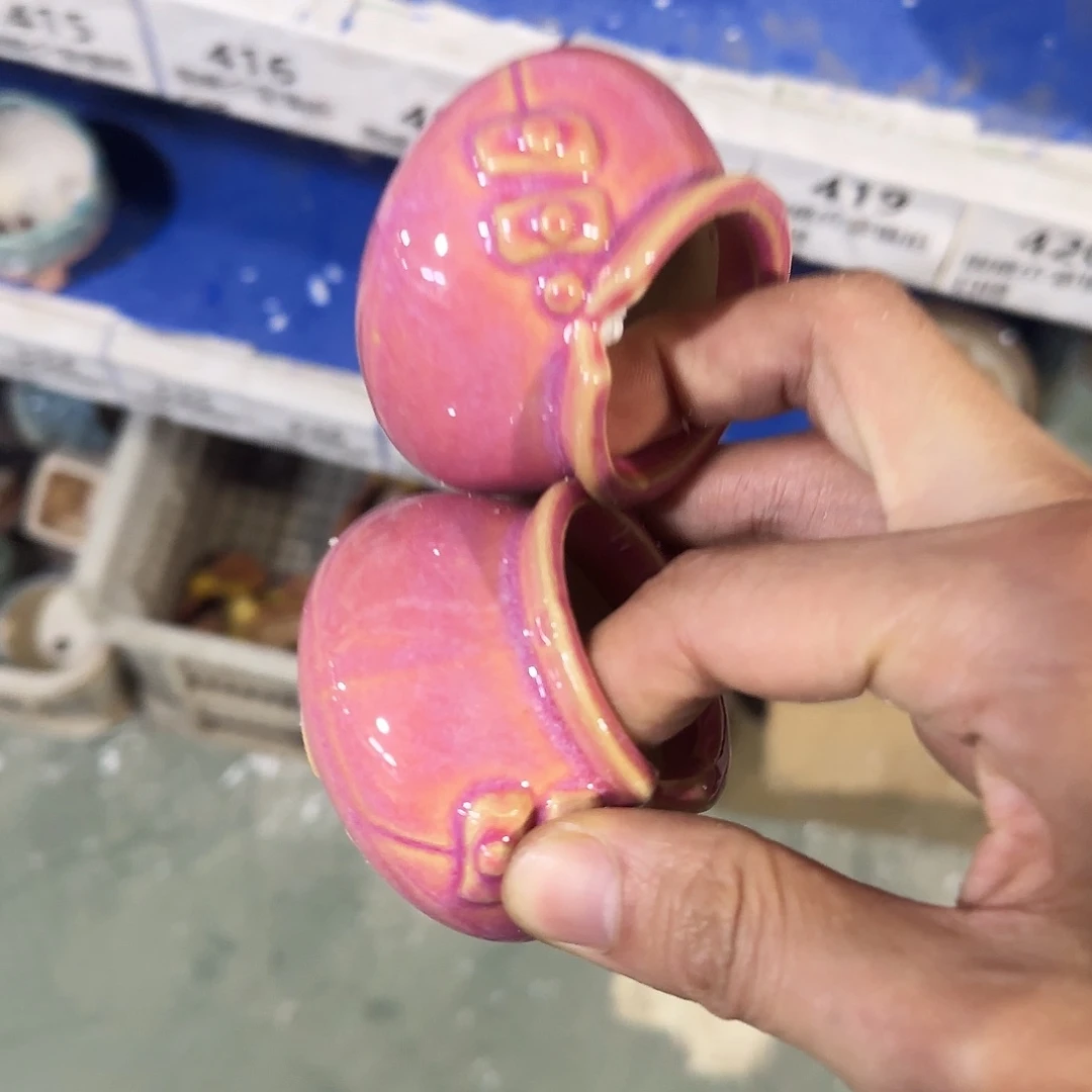 2个·凑9元发·订单自动合并·419