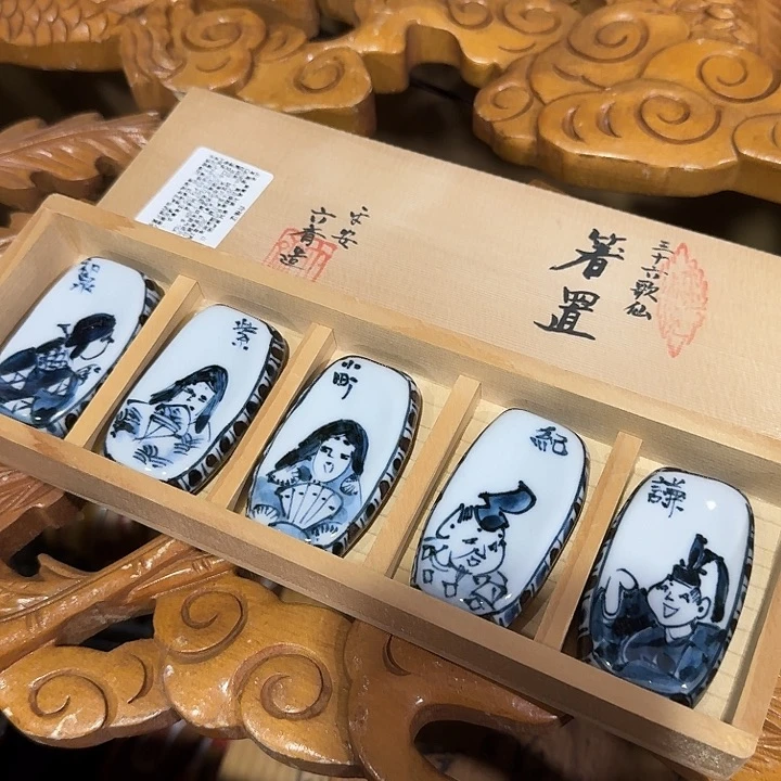 瓷片哈哈哈哈哈哈哈哈