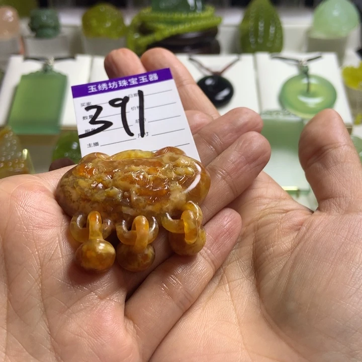 【闪购商品】蛇纹石玉未镶嵌颈饰陌***玉